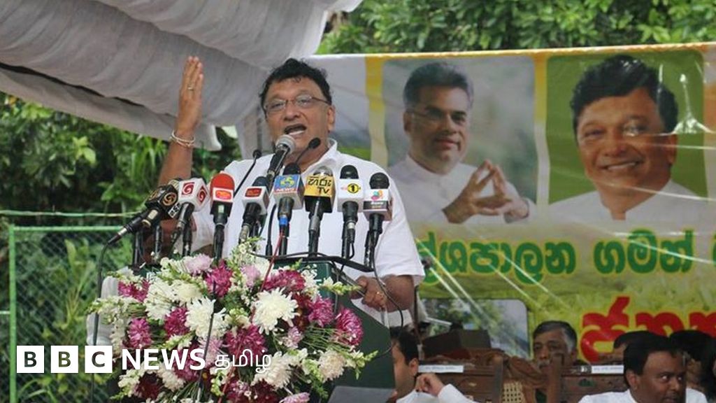 இலங்கை நெருக்கடி: 