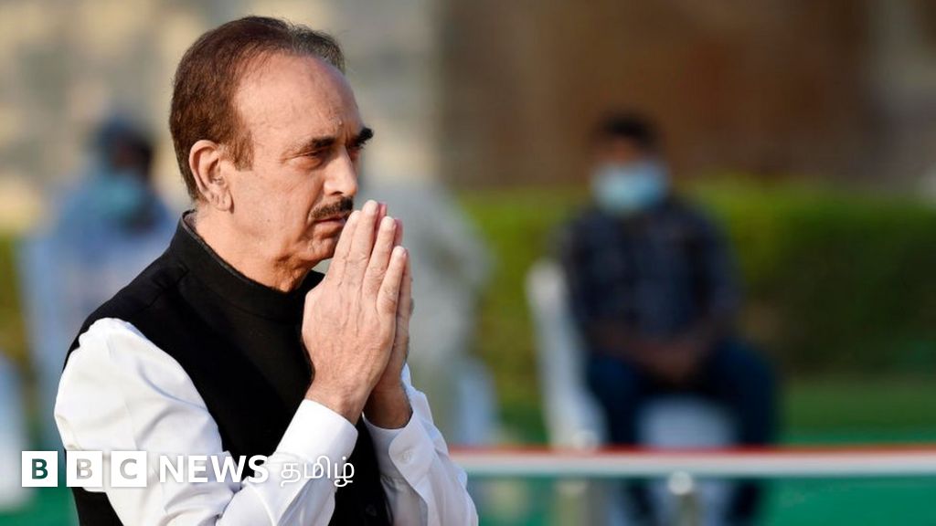 குலாம் நபி ஆசாத் காங்கிரஸ் கட்சியின் அடிப்படை உறுப்பினர் பொறுப்பில் இருந்து விலகல்