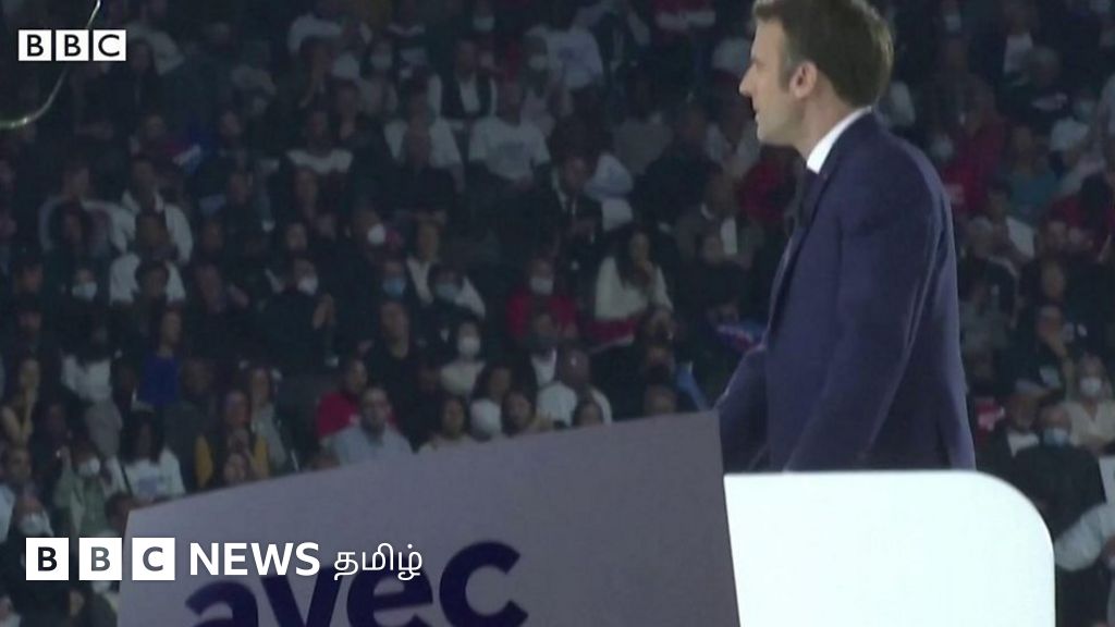 இம்மானுவல் மக்ரோங்: இரண்டாவது முறையாக பிரான்ஸ் அதிபராகிறார் - வலதுசாரி வேட்பாளர் தோல்வி