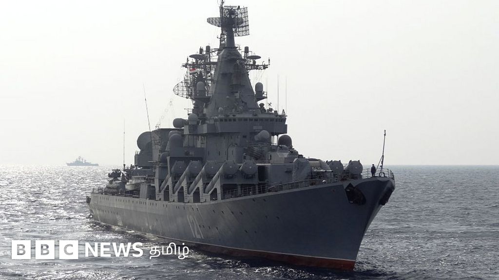 ரஷ்யப் போர்க்கப்பல் மூழ்கியது: யுக்ரேன் என்ன சொல்கிறது? இந்த பிரம்மாண்ட கப்பலின் பலம் என்ன?