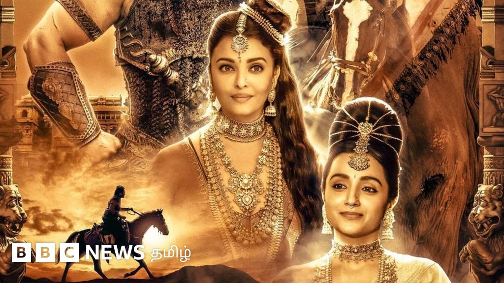 பொன்னியின் செல்வன்: கதைச் சுருக்கம் - பாகம் 2