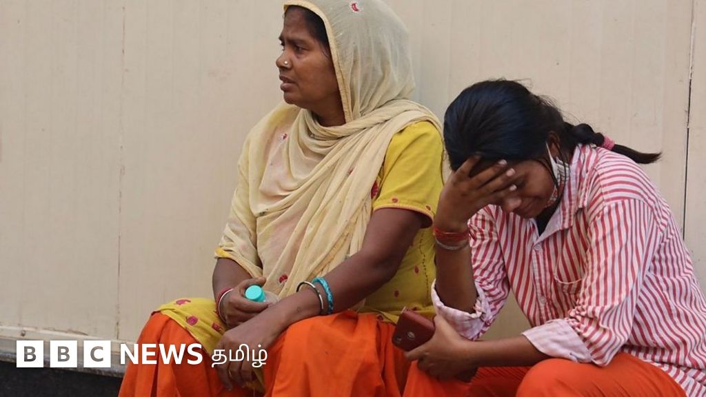 டெல்லி முண்ட்கா தீ விபத்து - குறைந்தது 27 பேர் பலி