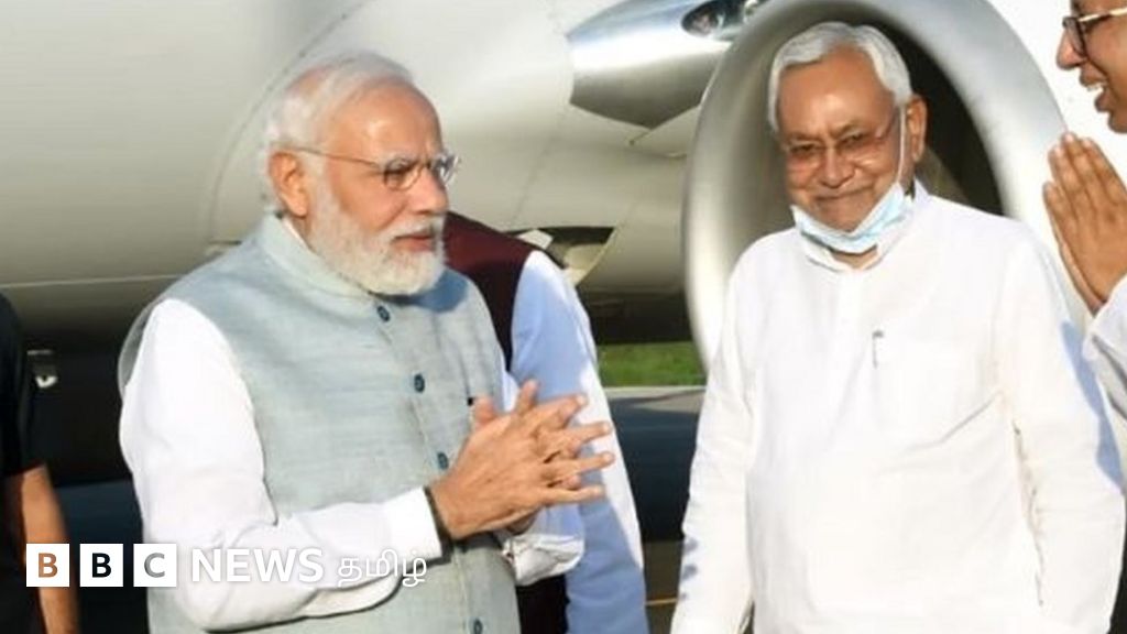 நிதிஷ் குமார்: பாஜகவுடனான எதிரி - நண்பன் உறவு எப்படி இருந்தது?