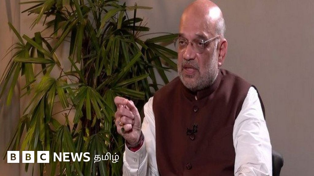 அதானி-ஹிண்டன்பெர்க் அறிக்கை: அமித் ஷாவின் திடீர் பேட்டி - 