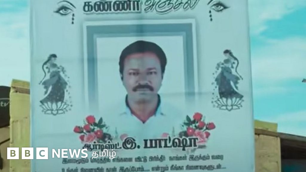 ஆன்டி இண்டியன் - 'ப்ளு சட்டை' மாறன் படத்தின் சினிமா விமர்சனம்