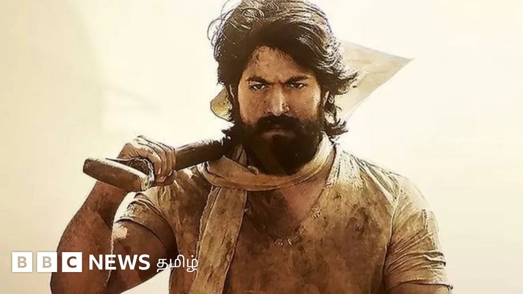 கேஜிஎஃப் 2: 121 ஆண்டுகளில் 900 டன் தங்கம் - கோலார் தங்க வயலின் வரலாறு என்ன?