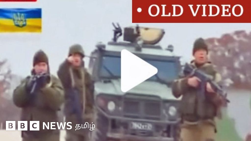 யுக்ரேன் Vs ரஷ்யா மோதல்: உஷார்! சமூக ஊடகங்களில் உலா வரும் போலிச்செய்திகள்