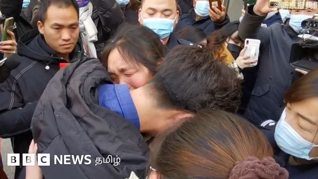 33 ஆண்டுகளுக்கு முன் கடத்தப்பட்ட மகன்: தாயுடன் இணைத்து வைத்த வரைபடம்