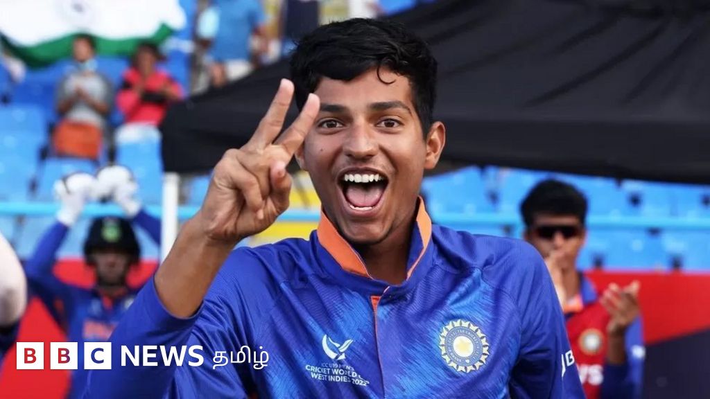 அண்டர்-19 உலகக்கோப்பை கிரிக்கெட்: இந்தியா இங்கிலாந்தை வீழ்த்தி 5ஆவது முறை சாம்பியன் ஆனது