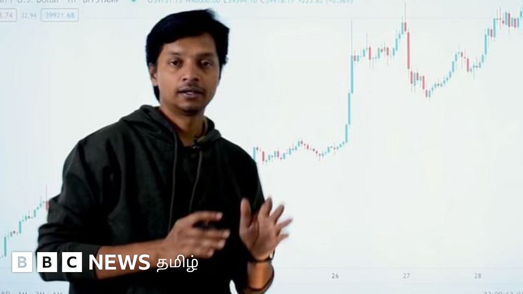 கோவையில் பண ஆசையை தூண்டி ரூ. 300 கோடிவரை மோசடி - என்ன நடந்தது?