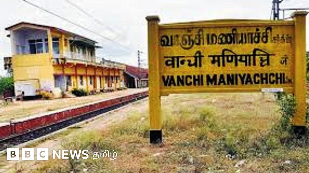 வாஞ்சிநாதனின் குறிக்கோள் இந்திய சுதந்திரமா? இந்து மதமா?