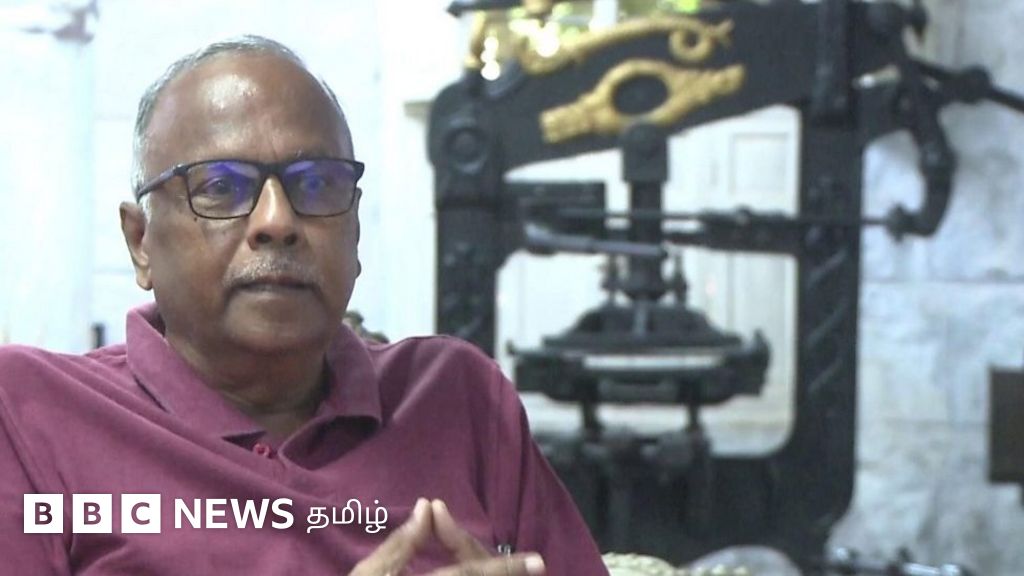 பழங்கால பொருட்கள் மீதான காதல் - ஈரோட்டில் உருவான தனியார் அருங்காட்சியகம்