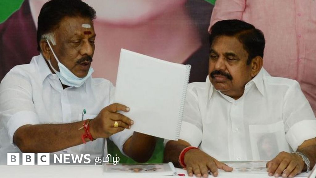 அதிமுக உட்கட்சி தேர்தல்: ஓபிஎஸ், இபிஎஸ் இடையே வாக்குவாதம் - நடந்தது என்ன?