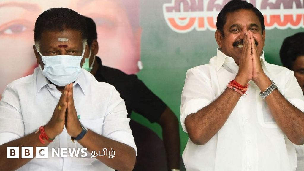 அதிமுக: ஓபிஎஸ், இபிஎஸ் இடையே தொடரும் மோதல் - ஓர் எளிய விளக்கம்