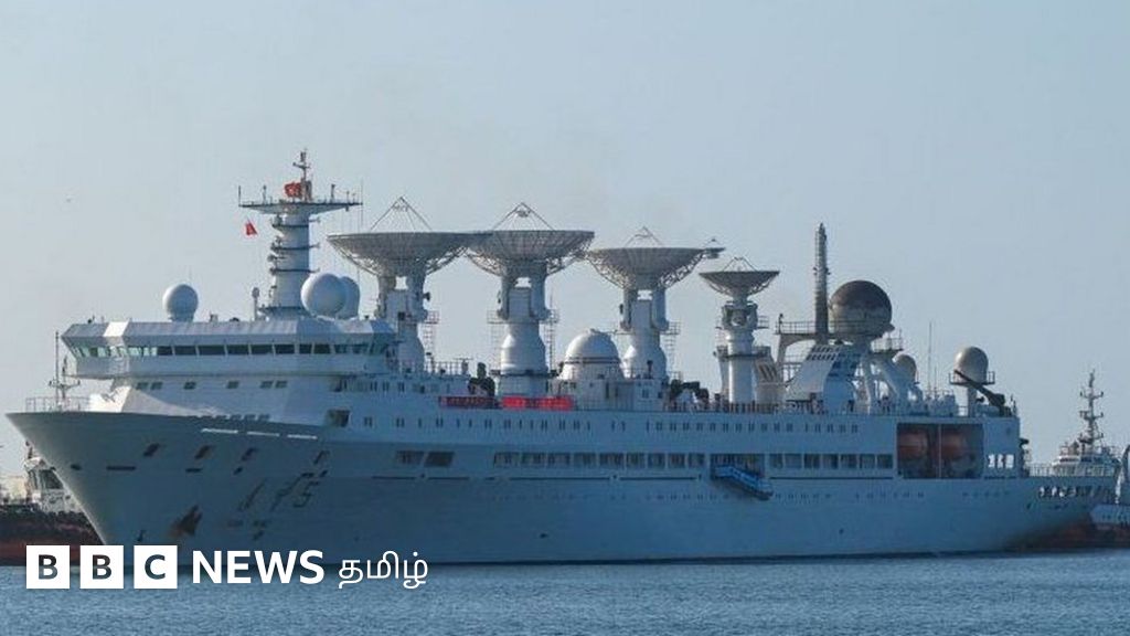 யுவான் வாங் 5: இந்திய பெருங்கடலில் ஆதிக்கத்தை சீனா உறுதிப்படுத்தியதா?