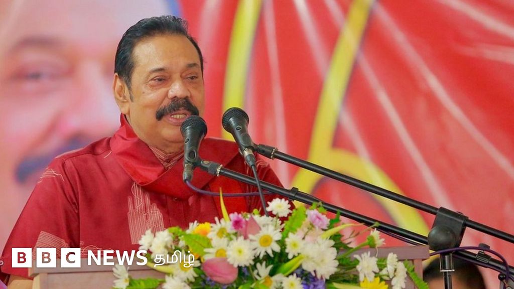 இலங்கையில் மீண்டும் பிரதமராக முயற்சிக்கும் மஹிந்த ராஜபக்ஷ - சாத்தியமா?