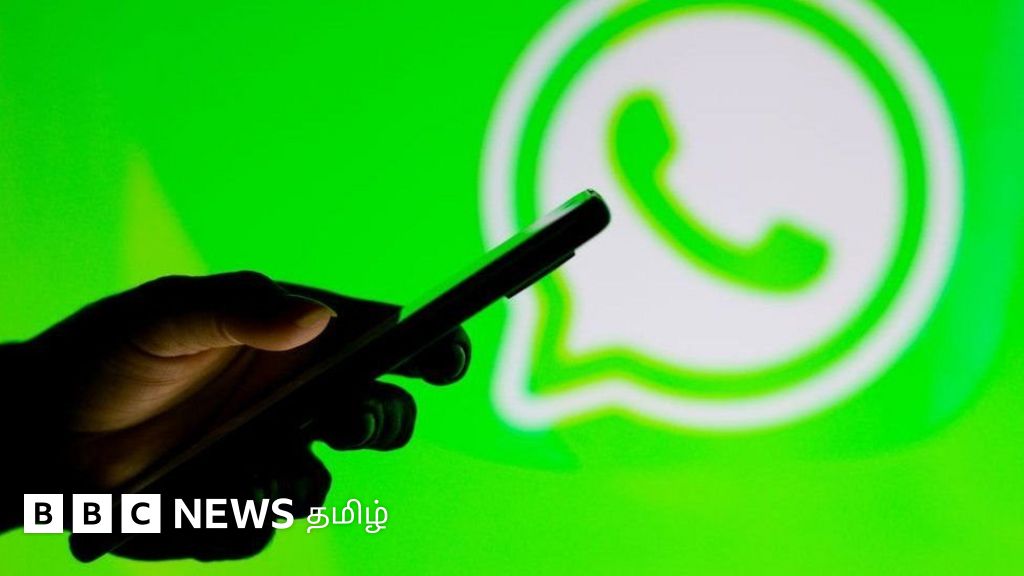 வாட்ஸ்அப் புதிய வசதிகள்: குழுவில் இருந்து இனி சத்தமில்லாமல் விலகலாம்