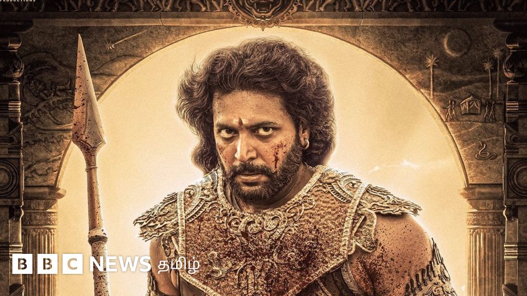 பொன்னியின் செல்வன் டீசர் வெளியீடு: எப்படி உள்ளது?