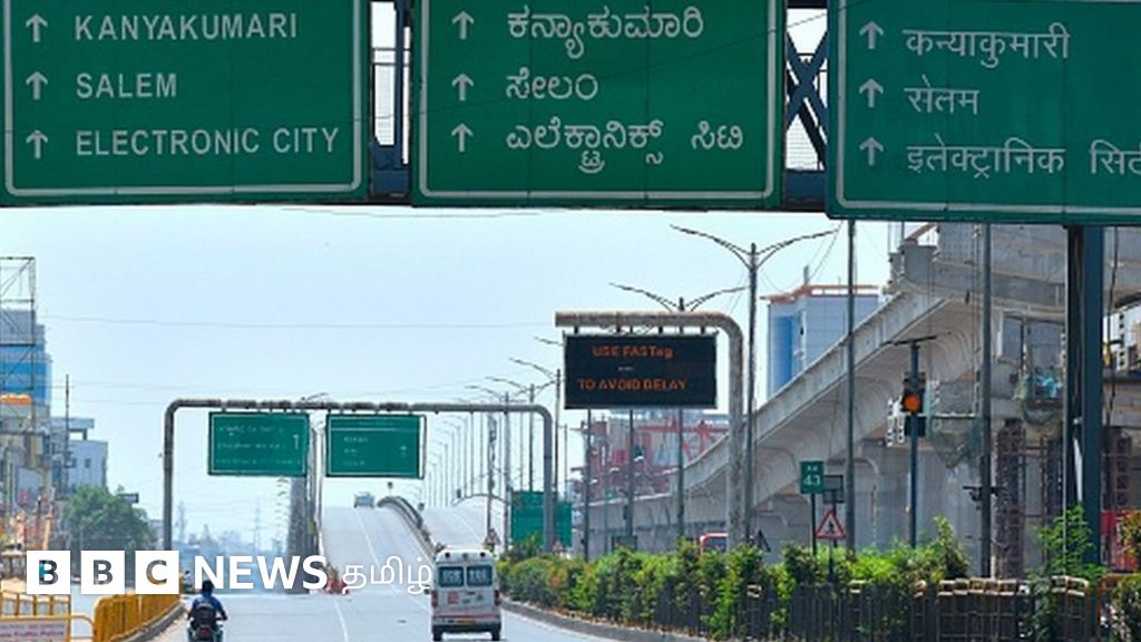 சுங்கச்சாவடி கட்டண வசூலில் விதிமீறலா? சென்னை புறநகரில் கொதித்து எழும் உள்ளூர்வாசிகள்