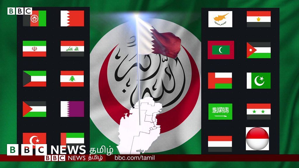 கத்தாருக்கு இந்தியாவுக்கு அழுத்தம் தரும் அளவு வலிமை உண்டா?