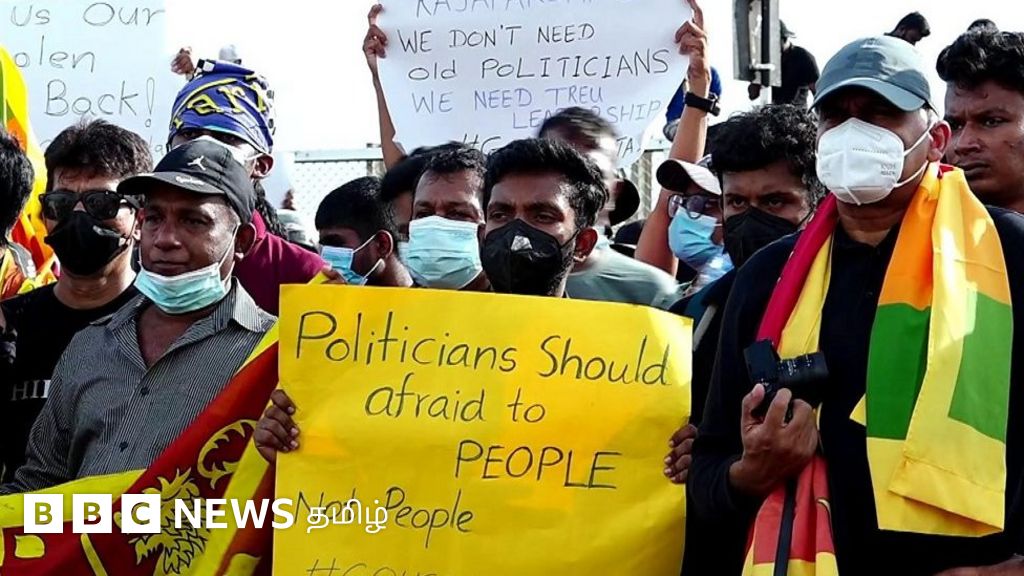 இலங்கையில் இரவு பகலாகத் தொடரும் போராட்டங்கள் - வேற்றுமைகளைக் கடந்து ஒன்றிணைந்த மக்கள்