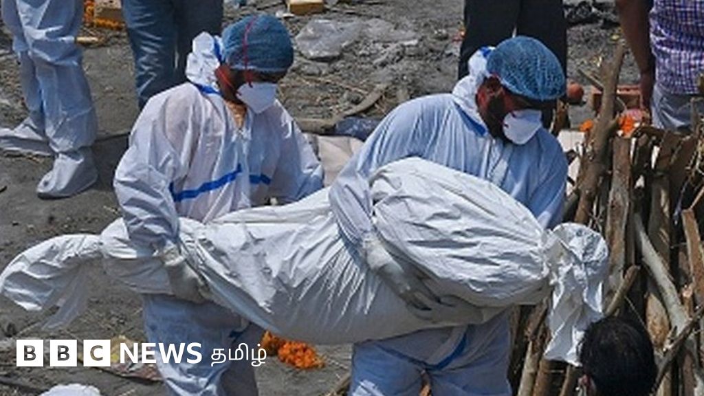 கொரோனா உயிரிழப்பு அதிகாரபூர்வ எண்ணிக்கையை விட 18 மில்லியன் அதிகம்