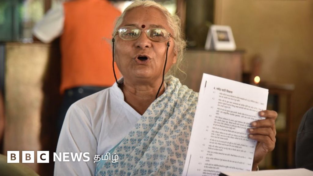 மேதா பட்கர் மீது அமலாக்கத்துறை வழக்கு: 