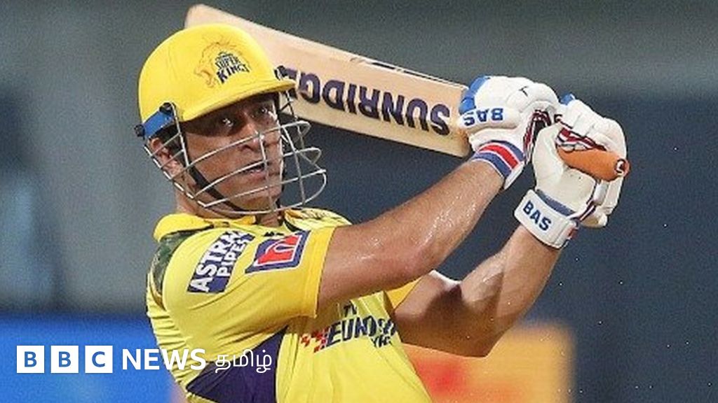 ஐபிஎல் 2022: தோனியின் நெத்தியடி - சிஎஸ்கே கடைசி பந்தில் நிகழ்த்திய சாகசம்