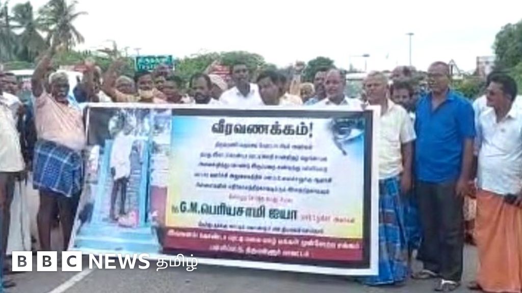 திருத்தணியில் முதியவர் தற்கொலை - நீதி கேட்டு மறியல் செய்த பழங்குடியினர்