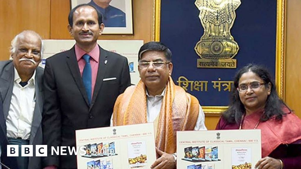 தொல்காப்பியம்: இந்தி, கன்னடத்தில் நூல்களை வெளியிட்ட இந்திய அரசு - என்ன காரணம்?