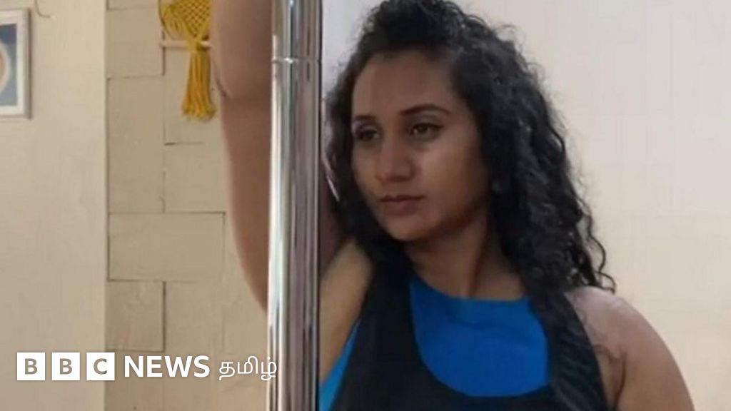 மும்பை பெண்ணின் ஊக்கமளிக்கும் கதை - போல் டான்ஸ் மூலம் புது வாழ்வு