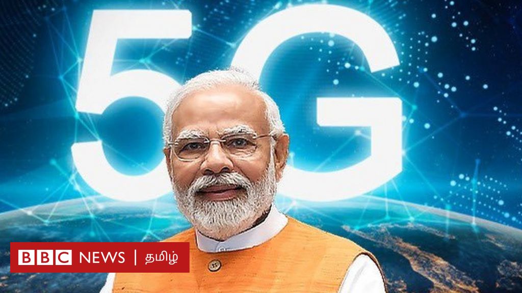 5g-network-launch-how-will-it-impact-india-time-news