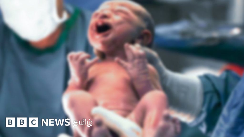 வீட்டிலேயே பிரசவசம், கருவிலேயே இறந்த சிசு, தாயும் பலி - எங்கு நடந்தது?
