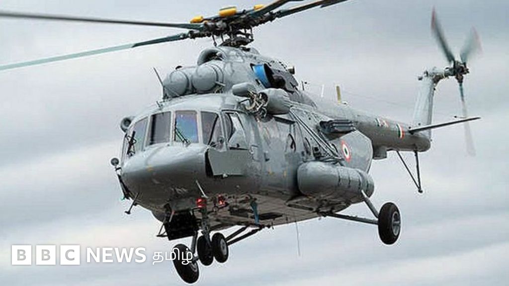 பிபின் ராவத்: எம்.ஐ.17வி-5 ரக ஹெலிகாப்டர்கள் இதுவரை சந்தித்த விபத்துகள்
