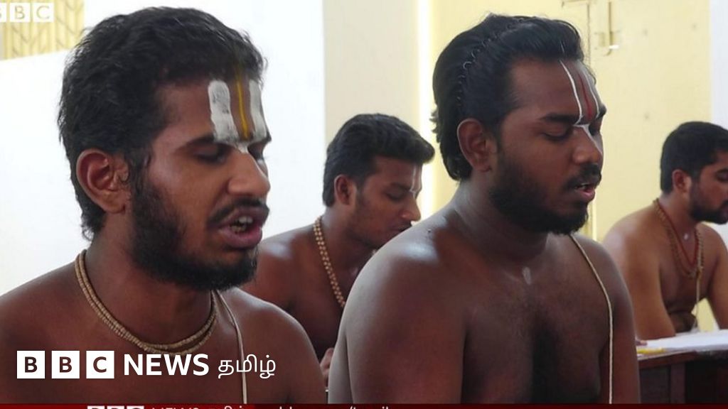 அனைத்து சாதியினர் அர்ச்சகர் பயிற்சிப் பள்ளி ஒன்று எப்படி செயல்படுகிறது? வாருங்கள் பார்ப்போம்