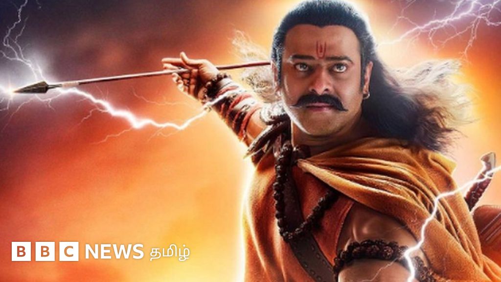 ஆதி புருஷ் ட்ரெய்லர் - பிரபாஸ், கீர்த்தி சோனன், சாயிஃப் அலிகான் படத்தில் கிராபிக்ஸ் சரியில்லையா?