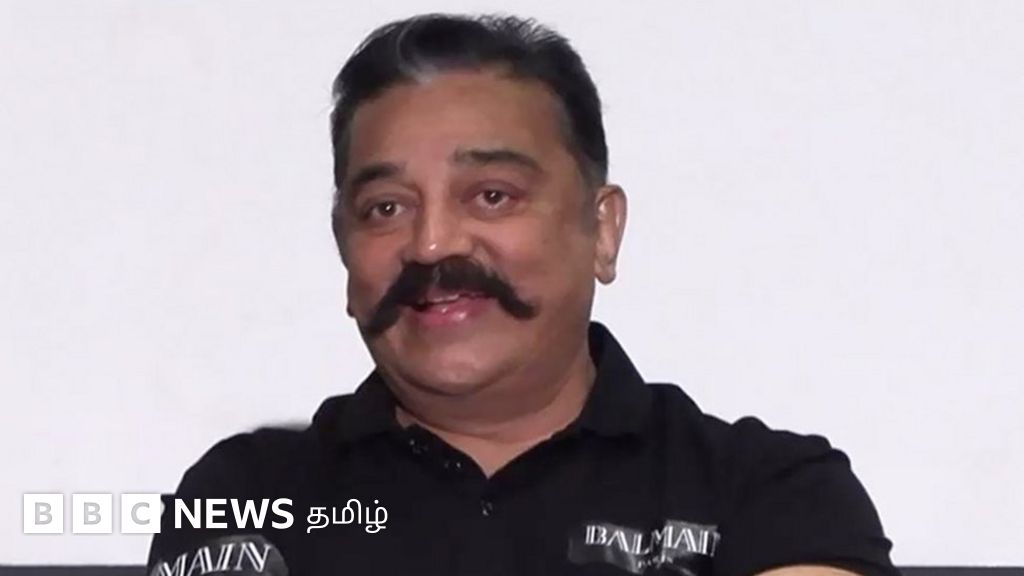 ராஜராஜ சோழன் இந்துவா? கமல் படத்தை பார்த்து விட்டு சொன்ன விளக்கம்