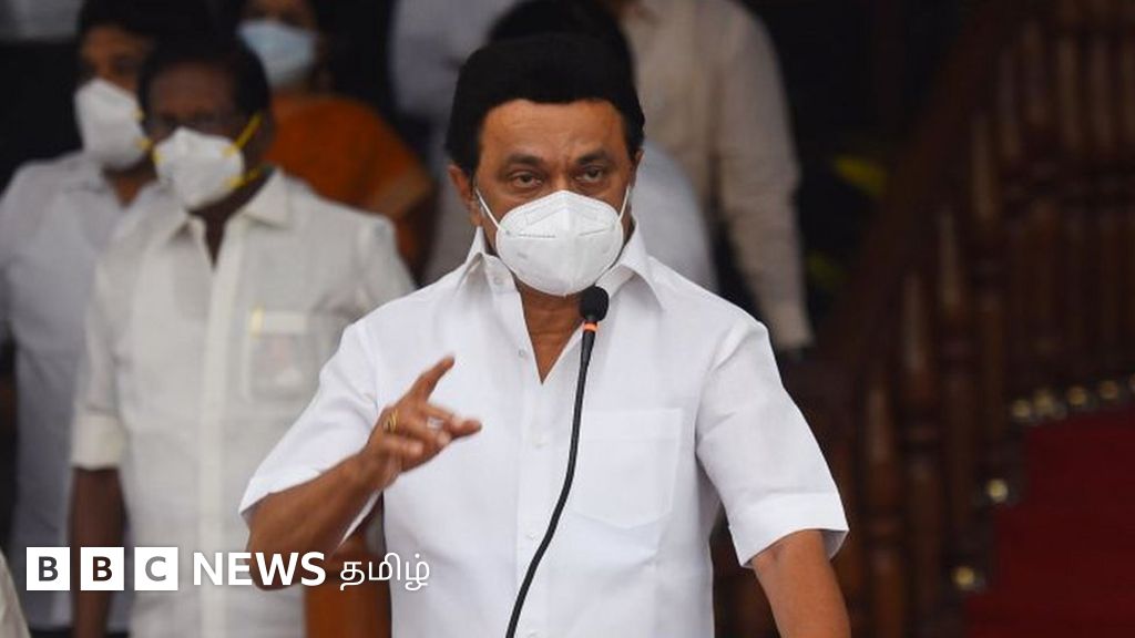 CUET: தமிழ்நாட்டில் ஸ்டாலின் அரசு பொது நுழைவுத் தேர்வை எதிர்ப்பது ஏன்?