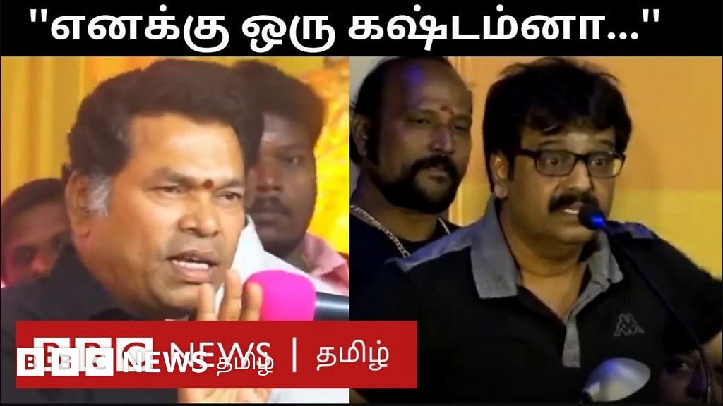 வைரலாகும் விவேக் பேச்சு; நிஜ வாழ்விலும் தொடர்ந்த மயில்சாமி - விவேக் நட்பு