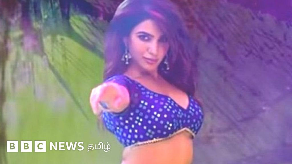 சோலி கே பீச்சே கியா ஹே முதல் உ ஊ ஆண்டவா வரை - இந்திய சினிமாவில் ஐட்டம் பாடல்கள் சொல்வதென்ன?