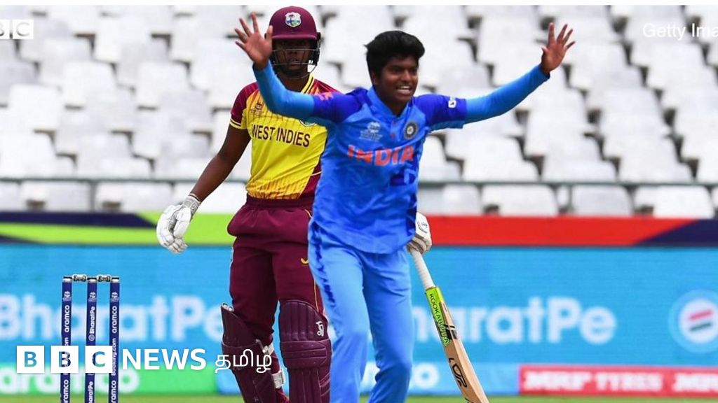 பெண்கள் டி20 உலக கோப்பை: இந்தியாவின் தீப்தி சுழலில் சிக்கி தரைதட்டிய வெஸ்ட் இன்டீஸ் கப்பல்