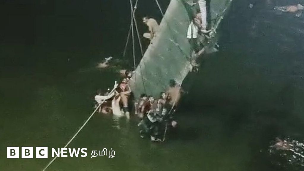 குஜராத் மோர்பி விபத்து: பாரம் அதிகமானது தளத்திலா கேபிளிலா? விசாரணையில் வெளிவரும் அதிர்ச்சித் தகவல்கள்