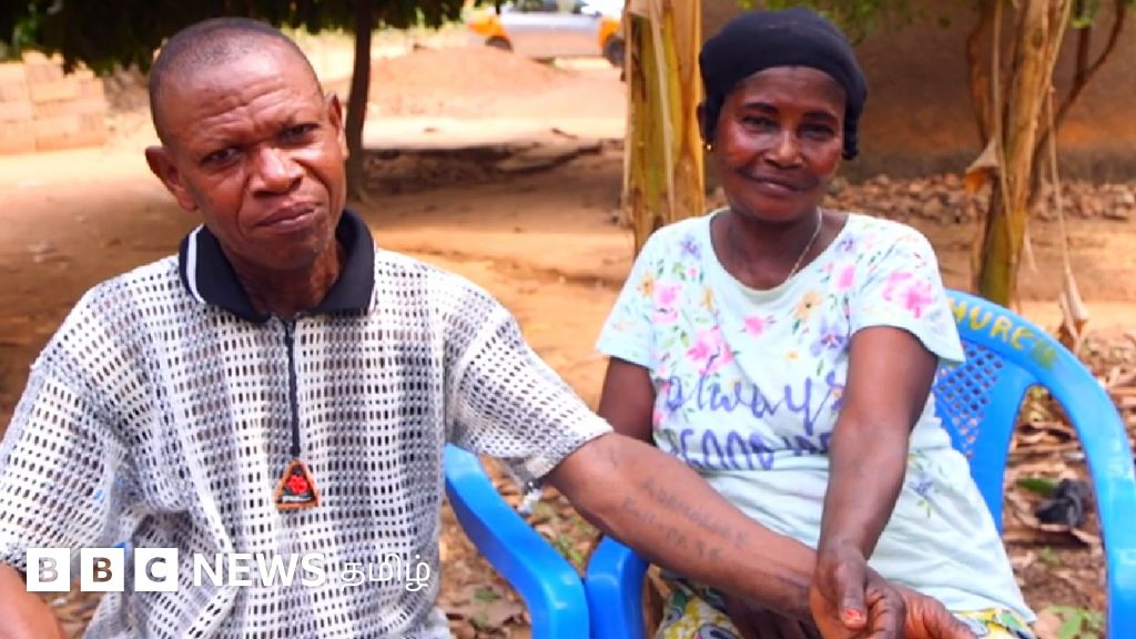 காது கேளாத ஜோடிகள் இணைய தடை விதிக்கும் ஆப்ரிக்க கிராமம்