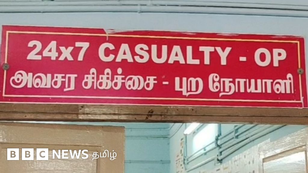 குடும்பப் பிரச்னை: தீக்குளித்த கணவர், தீயில் சிக்கிய குழந்தைகள் பலி - என்ன நடந்தது?