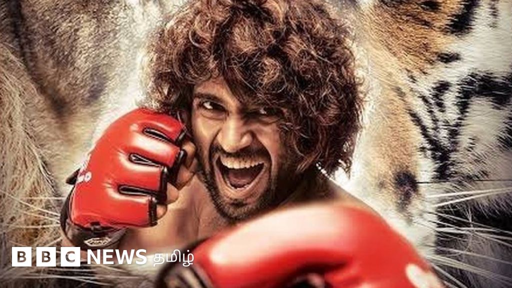 லைகர் - ஊடக விமர்சனம்