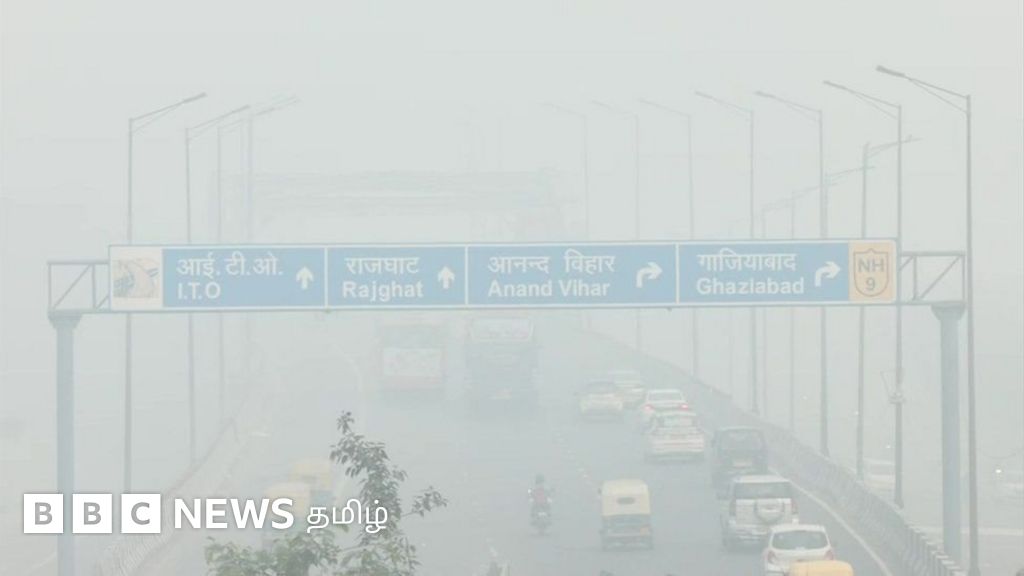 காற்று மாசுபாடு: தீபாவளி பட்டாசை தொடர்ந்து திணறும் டெல்லி - மோசமான காற்றின் தரம்