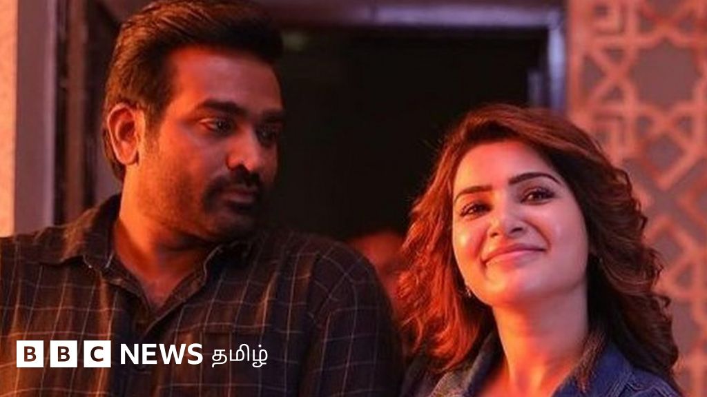 'காத்துவாக்குல ரெண்டு காதல்' விஜய்சேதுபதி பேட்டி: 