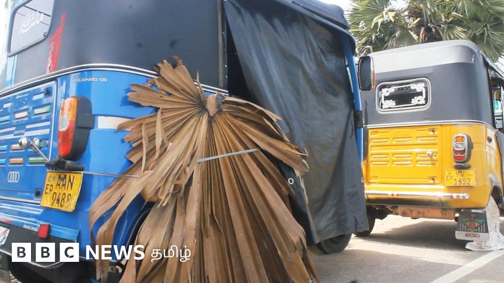 இலங்கை எரிபொருள் நெருக்கடி: 