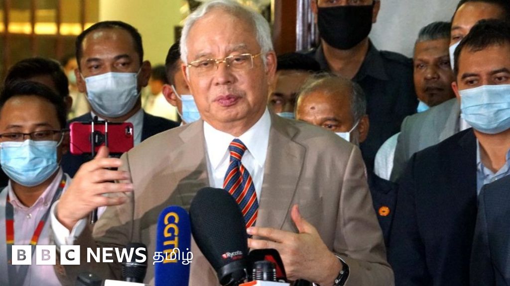 மலேசியா: நஜிப் ரஸாக்குக்கு 12 வருடங்கள் சிறை தண்டனை - உச்ச நீதிமன்றம் தீர்ப்பு