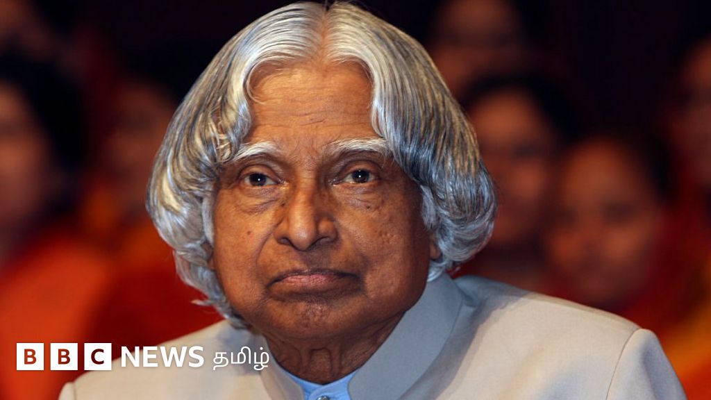 அப்துல் கலாம் : எளிய குடும்பத்தில் பிறந்து குடியரசுத் தலைவரான தமிழரை எப்படி நினைவுகூர்கிறார்கள்?